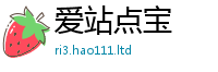 新奥2025年天天开好彩如7777788888管家婆老家凤凰